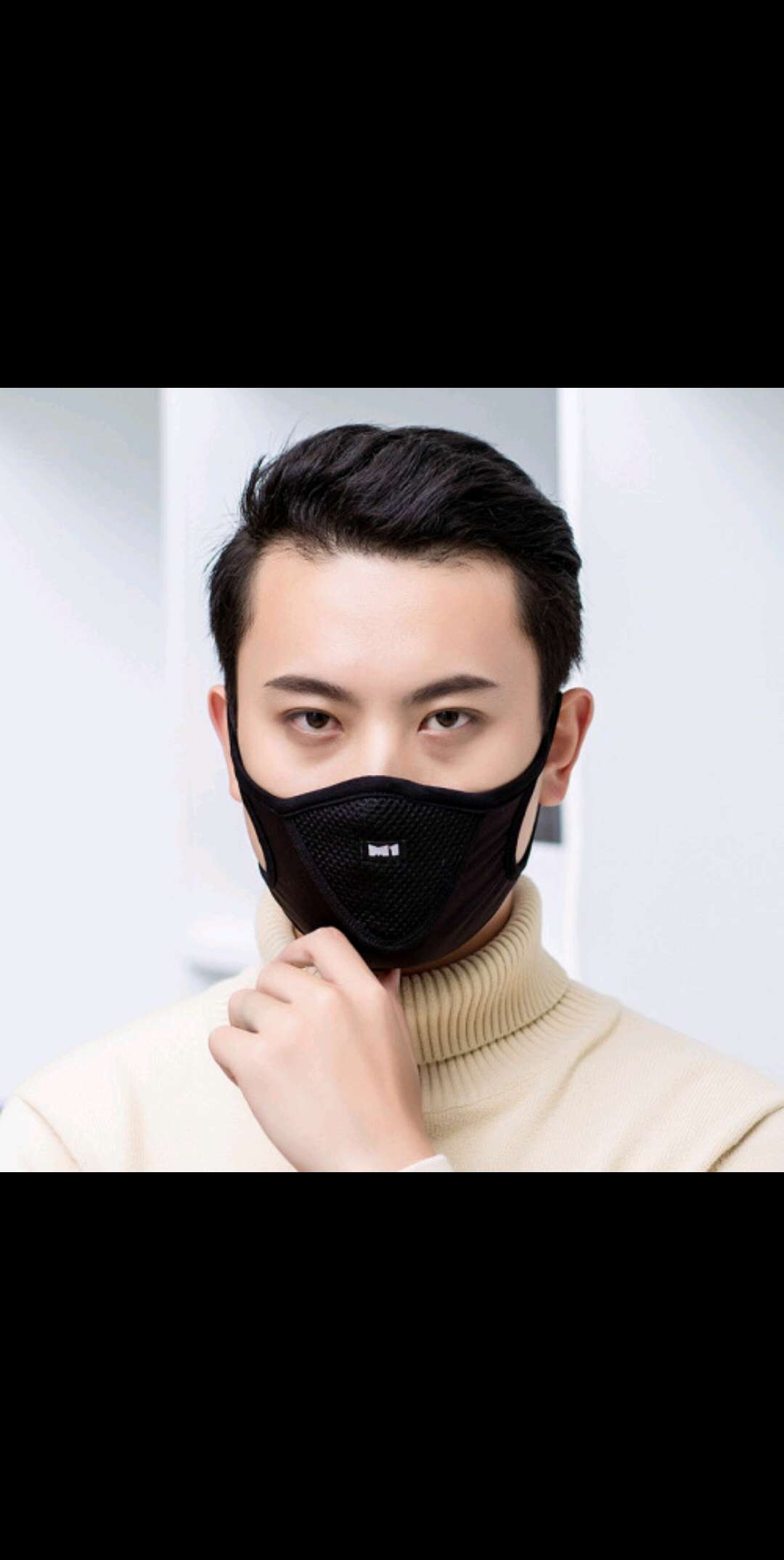 MI口罩细节图