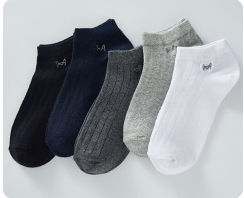 2 male stockings thumbnail
