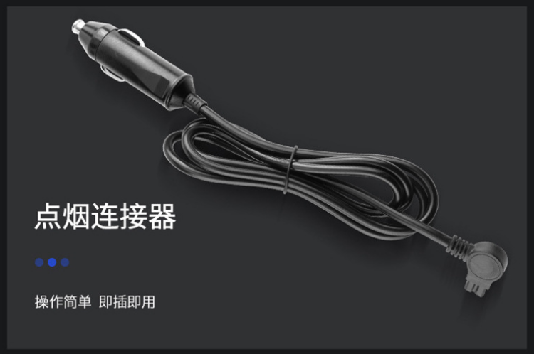 新款智能车载电热杯车用烧水杯汽车热水器加热杯保温杯12V24V通用详情图17