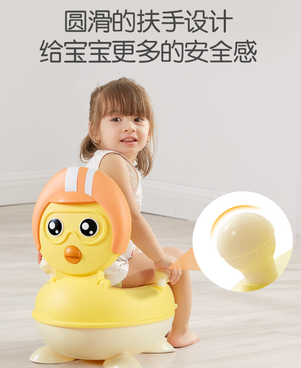 米可婴童用品有限公司 MK1348小鸡宝宝坐便器小孩男孩站立挂墙式小便尿盆婴儿童尿壶马桶详情图5