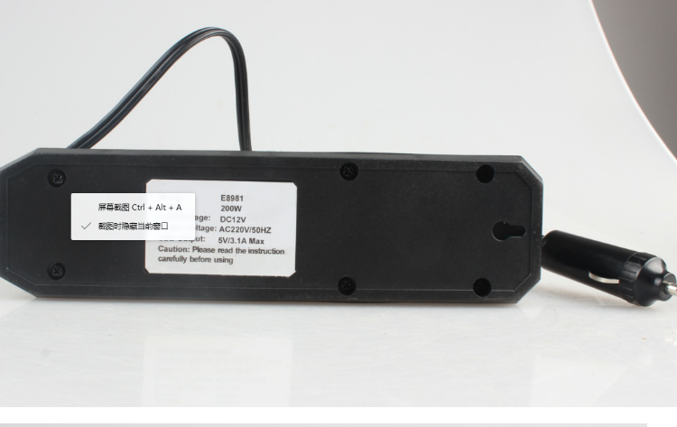 200W Mini Car Inverter 12V To 220V New Outdoor Auto Parts Best-Selling Inverter Converter undefined