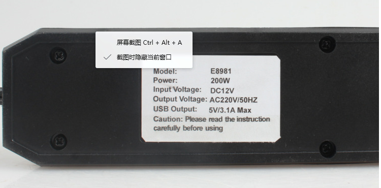 200W Mini Car Inverter 12V To 220V New Outdoor Auto Parts Best-Selling Inverter Converter undefined