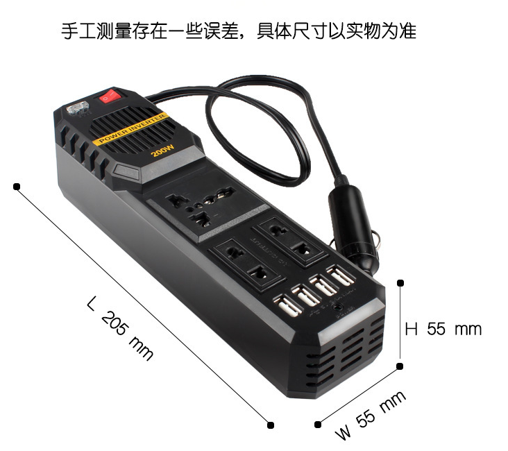 200W Mini Car Inverter 12V To 220V New Outdoor Auto Parts Best-Selling Inverter Converter Application Scenario