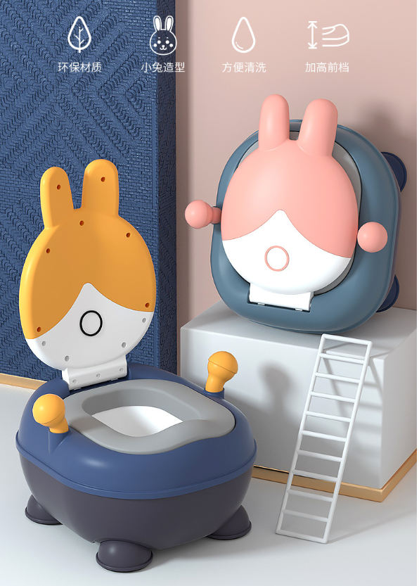Mico Baby Products Co., LTD. MK1321 Rabbit Children's Toilet Seat, Extra-large size, baby potty for boys and girls, infant urinal, children's toilet detail image 2