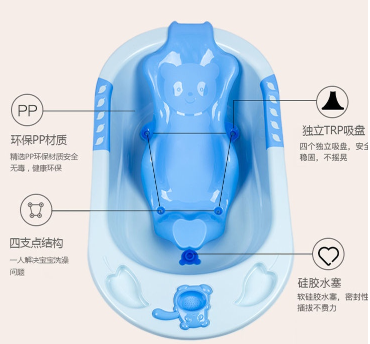 米可婴童用品有限公司 308婴儿洗澡盆新生儿宝宝浴盆坐躺小孩儿童用品大号加厚详情图13