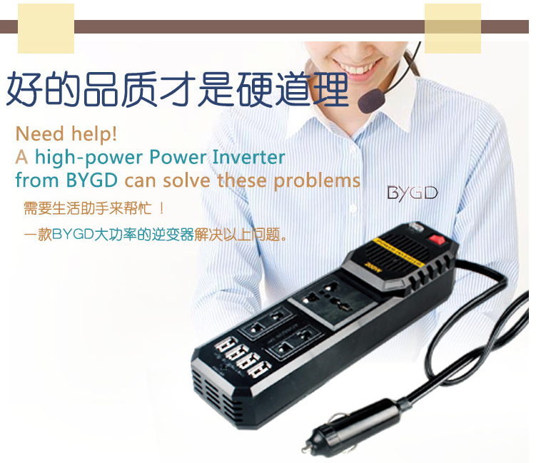 200W Mini Car Inverter 12V To 220V New Outdoor Auto Parts Best-Selling Inverter Converter undefined