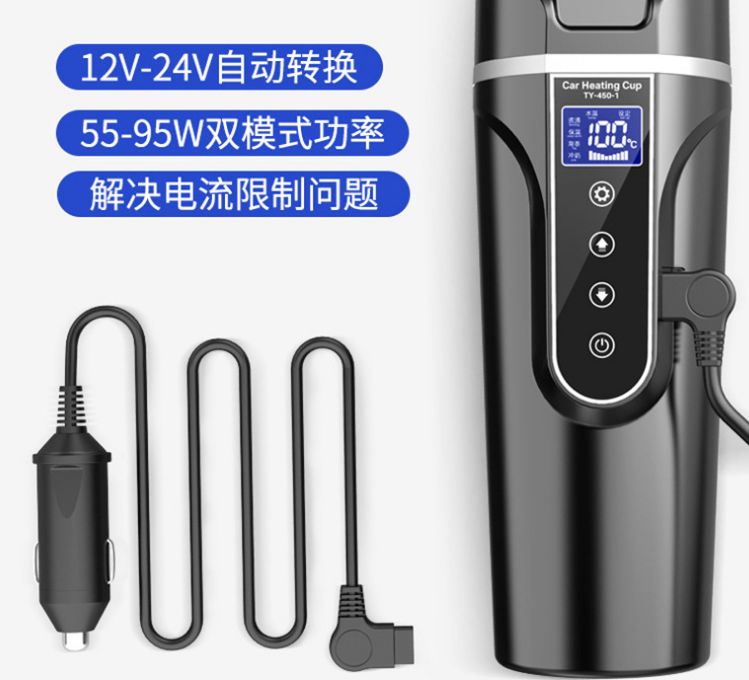 新款智能车载电热杯车用烧水杯汽车热水器加热杯保温杯12V24V通用产品图