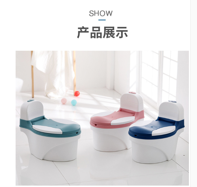 Miko Baby Products Co., LTD. MK1347 Children's simulated toilet seat, baby boy and girl small toilet seat, toilet stool, urinal, potty, baby detail image 2