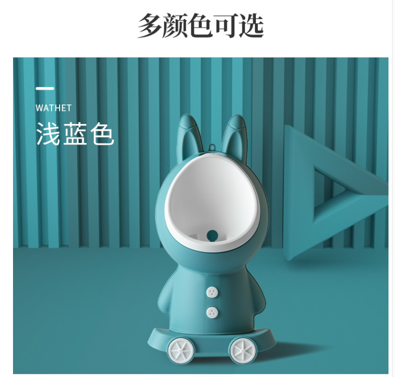 Miko Baby Products Co., LTD. Boys' standing urinals, urinals, urinals, wall-mounted urinals, auxiliary toilets, household frame covers, children's seat washers detail image 10