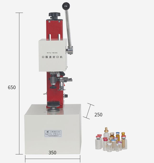 Oral liquid bottle cap sealing machine details Picture
