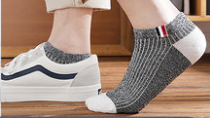 Male socks 3 thumbnail