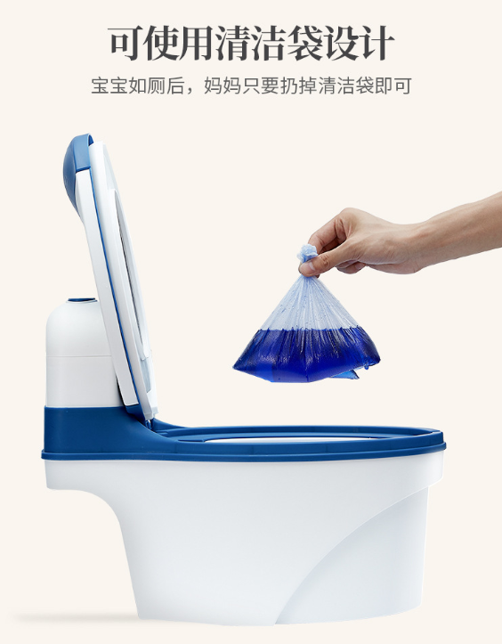 Miko Baby Products Co., LTD. MK1347 Children's simulated toilet seat, baby boy and girl small toilet seat, toilet stool, urinal, potty, baby detail image 8