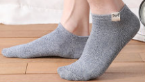 Grey male socks thumbnail