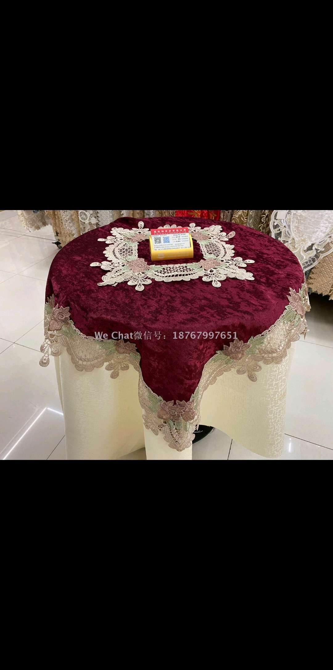 美式桌布电视柜蕾丝茶几桌布奢华家用冰丝绒欧式餐桌布布艺台布