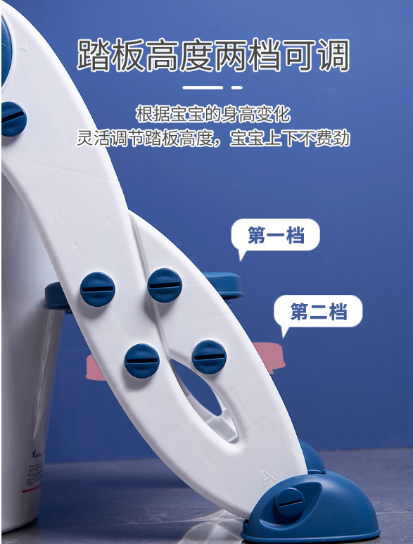 Miko Baby Products Co., LTD. Children's stepped toilet, seat toilet, stepped for boys and girls, stepped auxiliary toilet, household frame cover, children's seat gasket detail image 10