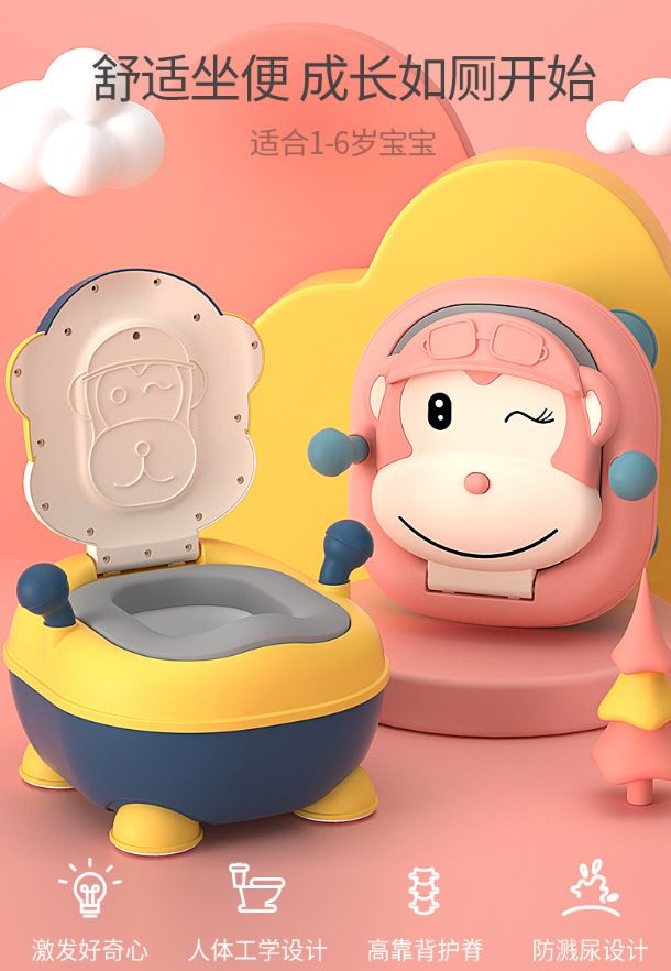 Miko Baby Products Co., LTD. MK1320 Monkey Children's Toilet Seat, Extra-large size, baby potty for boys and girls, infant urinal, children's toilet details Picture
