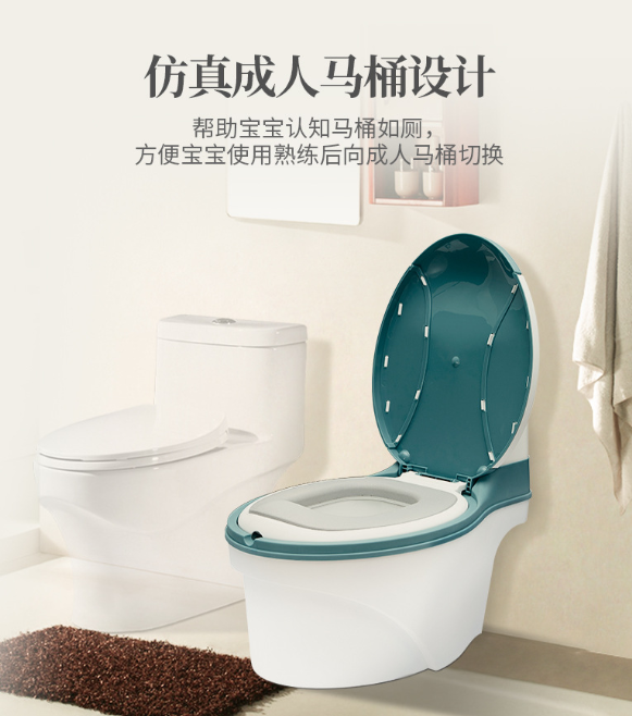 Miko Baby Products Co., LTD. MK1347 Children's simulated toilet seat, baby boy and girl small toilet seat, toilet stool, urinal, potty, baby detail image 4