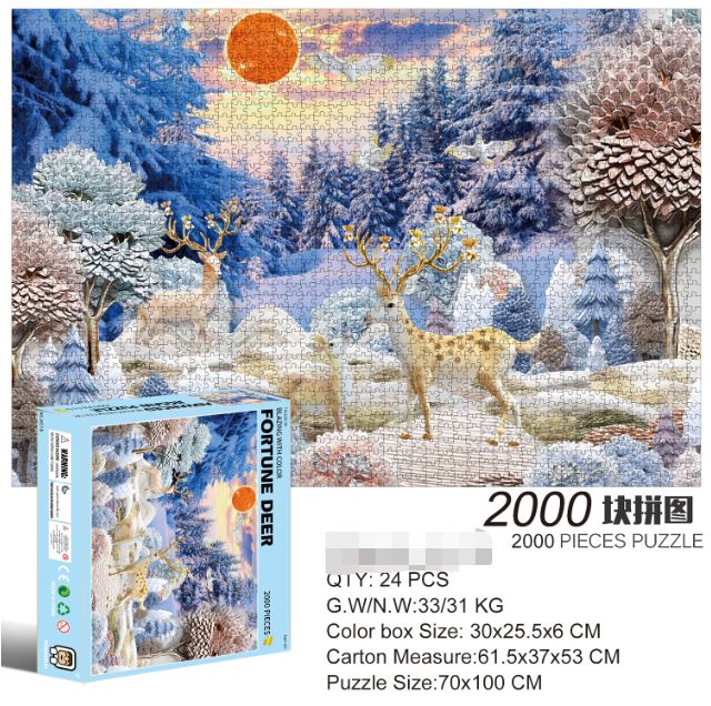 2000 slices - Lucky deer thumbnail