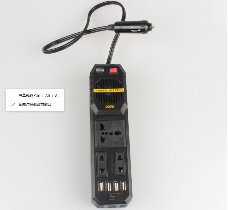 200W Mini Car Inverter 12V To 220V New Outdoor Auto Parts Best-Selling Inverter Converter undefined