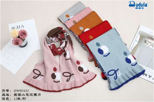 Autumn And Winter Korean Baby Girls Circle Cute Little Flower Edge Scarf