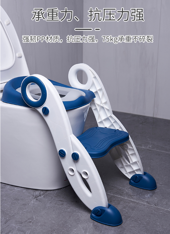 Miko Baby Products Co., LTD. Children's stepped toilet, seat toilet, stepped for boys and girls, stepped auxiliary toilet, household frame cover, children's seat gasket detail image 7