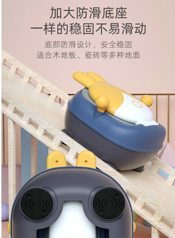 Mico Baby Products Co., LTD. MK1321 Rabbit Children's Toilet Seat, Extra-large size, baby potty for boys and girls, infant urinal, children's toilet detail image 3