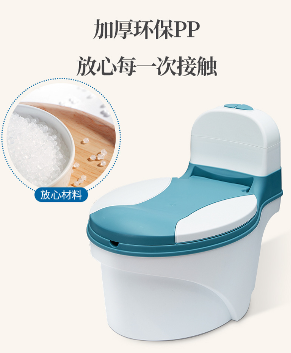 Miko Baby Products Co., LTD. MK1347 Children's simulated toilet seat, baby boy and girl small toilet seat, toilet stool, urinal, potty, baby detail image 5