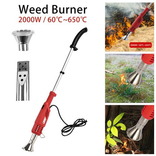 电动烧草机 电动点炭器 ELECTRIC WEED BURNER