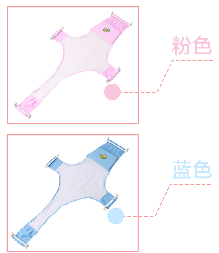Miko Baby Products Co., LTD. Baby pure cotton bath net, cross bath net, bath bed, baby anti-slip bath net, bath net frame, children's bath bed net bag detail image 3