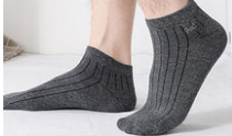 Male socks 6 thumbnail