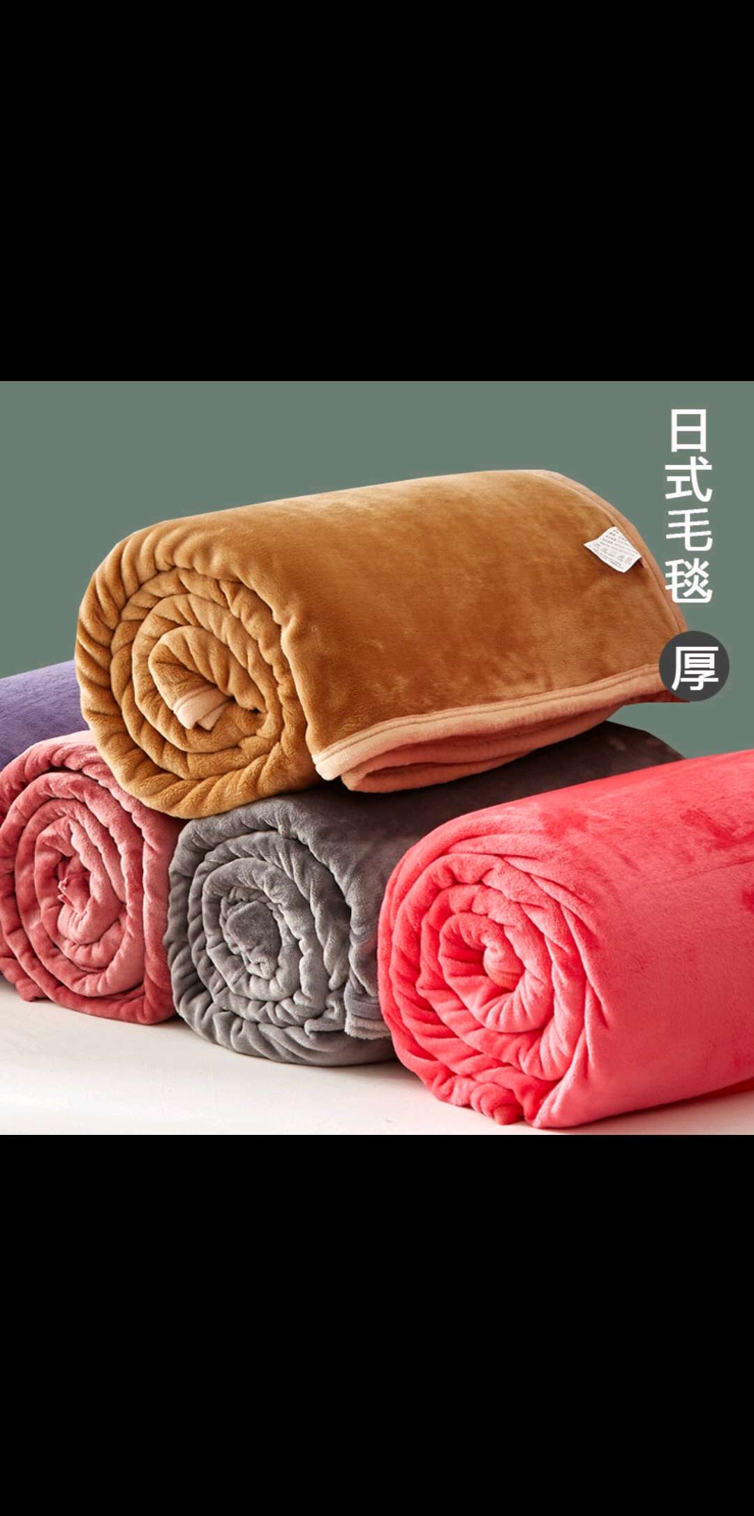 Warm Falai fleece blanket bed sheet Office nap blanket Single student dormitory is double-sided fleece full figure