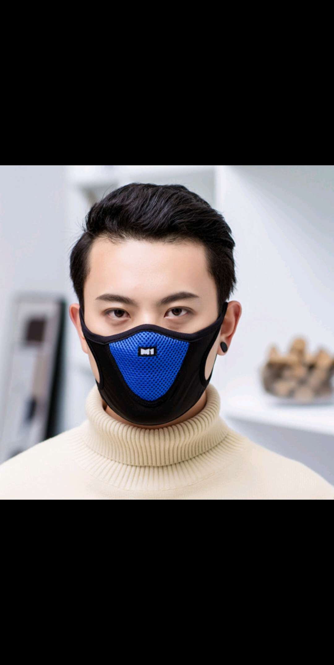 MI口罩产品图