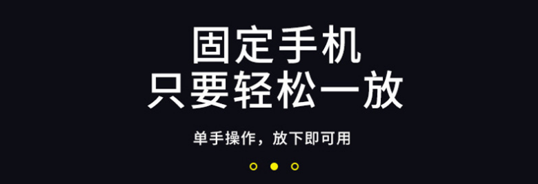 汽车临时停车牌 多功能香薰支架金属停车卡临时停车 电话号码牌详情图1