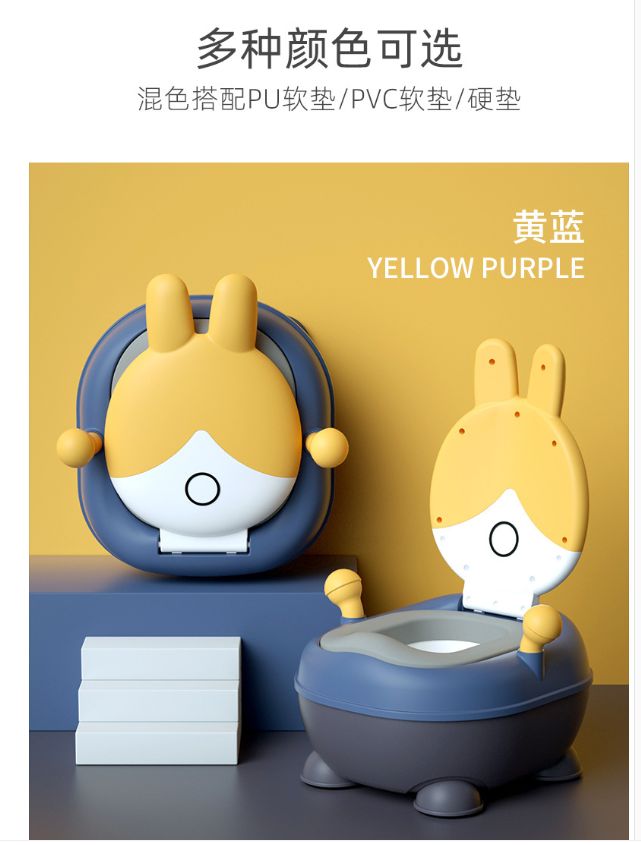 Mico Baby Products Co., LTD. MK1321 Rabbit Children's Toilet Seat, Extra-large size, baby potty for boys and girls, infant urinal, children's toilet Specification image