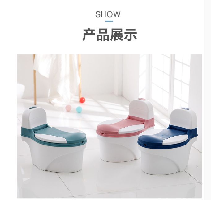 Miko Baby Products Co., LTD. MK1347 Children's simulated toilet seat, baby boy and girl small toilet seat, toilet stool, urinal, potty, baby details Picture