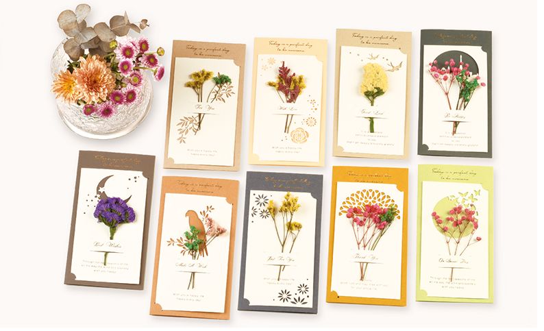 田园小清新风贺卡商务万用贺卡感谢卡片 雕刻干花卡