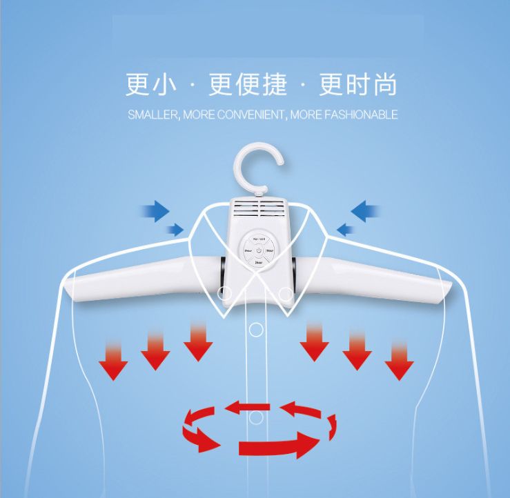 Smart Clothes dryer Travel drying rack Home folding portable dryer Shoe drying rack full figure