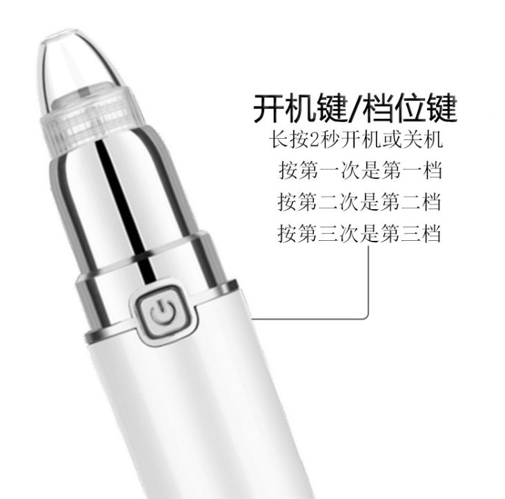 2020新款吸黑头仪电动微晶真空吸黑头仪器毛孔清洁器去黑头美容仪产品图