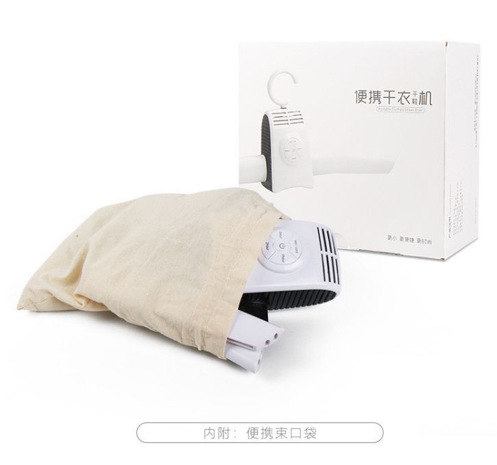 Smart Clothes dryer Travel drying rack Home folding portable dryer Shoe drying rack Application Scenario