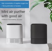 Cross-border explosive portable negative ion air purifier necklace hanging neck carry-on car purifier small household