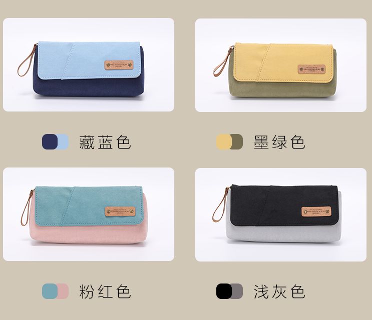 Capacity stationery bag retro art simple Instagram gift girl elementary school middle and high school