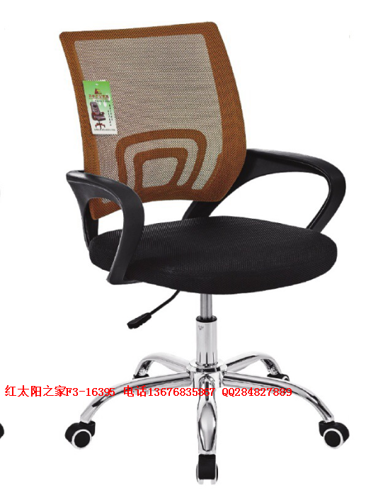 电脑椅办公椅子靠背椅网布弓形职员椅现代简约家用舒适转椅子详情图5