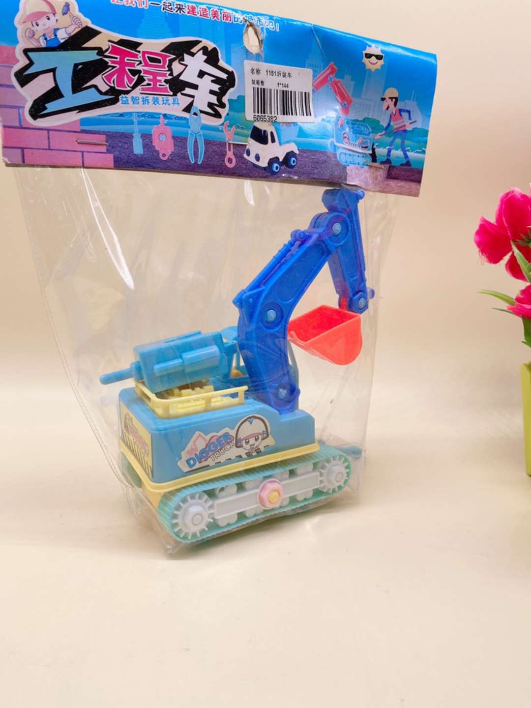 151拆装车产品图