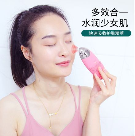 洁面仪洗脸美肤仪美容脸部按摩仪器毛孔清洁提拉白底实物图
