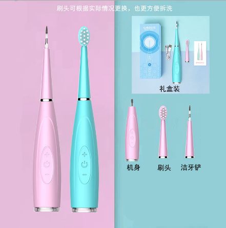 Electric toothbrush and dental cleaner for men, fully automatic ultrasonic rechargeable soft bristle for adults Item Picture