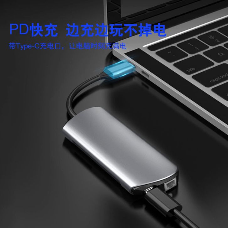 usb typec转hdmi扩展坞拓展雷电3配件适用苹果华为笔记本P30V20细节图