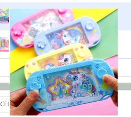 The unicorn pattern of the classic ring-toss game console