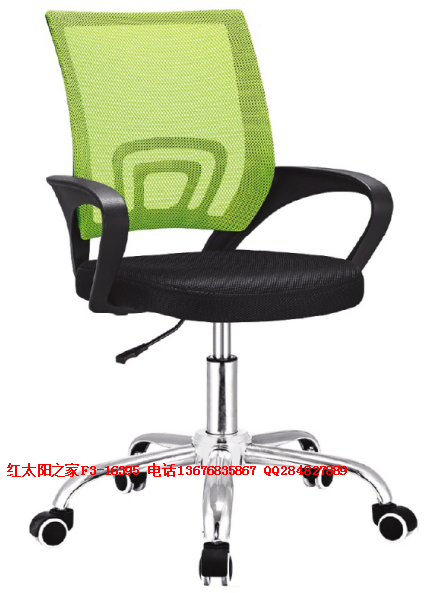 电脑椅办公椅子靠背椅网布弓形职员椅现代简约家用舒适转椅子详情图2