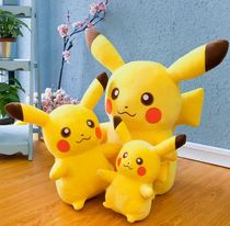 Explosive plush toy Lightning Pikachu doll Bikachu doll doll can be customized logo