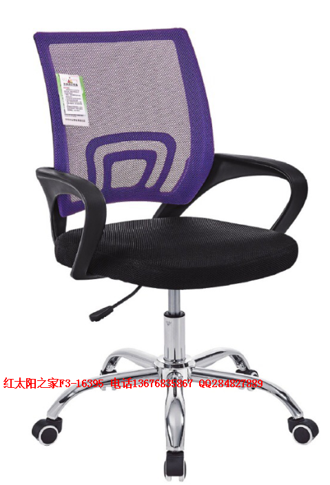 电脑椅办公椅子靠背椅网布弓形职员椅现代简约家用舒适转椅子详情图6
